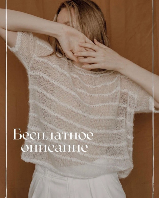 Топ спицами