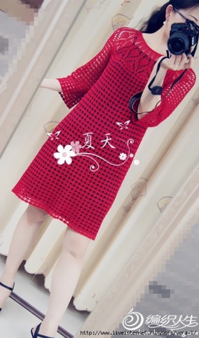 Красное платье простым узором, вяжем крючком 2