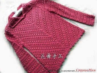 Женский пуловер крючком