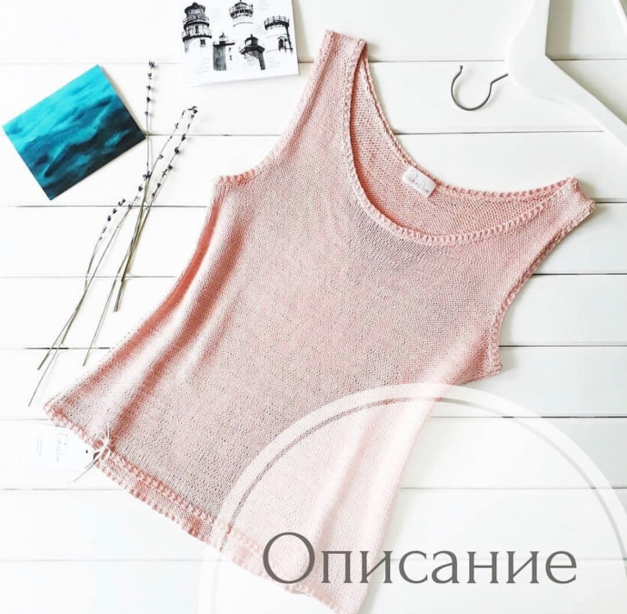 Нежный топ "Мурлин", вяжем спицами Нежный топ "Мурлин", вяжем спицами
