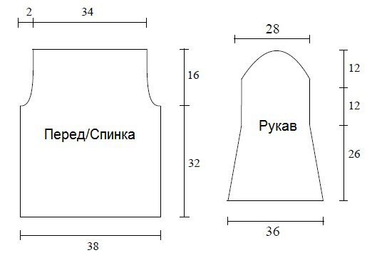 Легкий пуловер с волнообразным узором Легкий пуловер с волнообразным узором