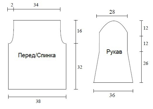 Легкий пуловер с волнообразным узором