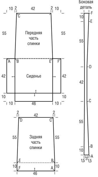 Вязаный чехол на кресло