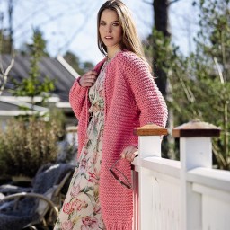 Длинный кардиган с широкой резинкой