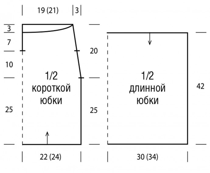 Юбка-трансформер с ажурной нижней частью