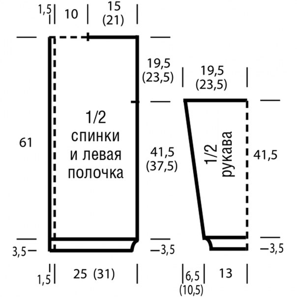 Кардиган с капюшоном Кардиган с капюшоном
