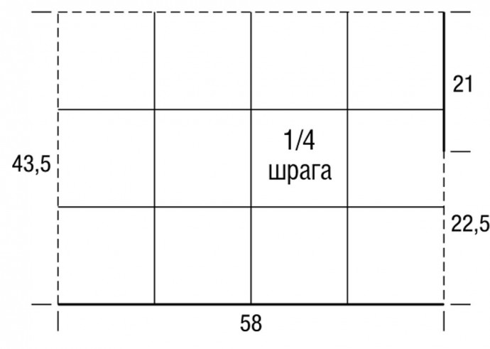 Изысканный шраг крючком