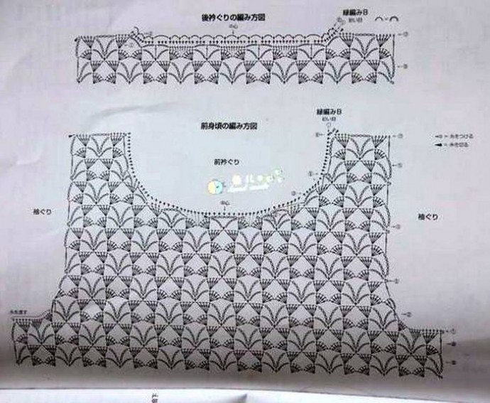 Нежнейшая кофточка с коротким рукавом Нежнейшая кофточка с коротким рукавом