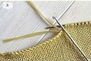 Устранение разрыва при закрытии горловины