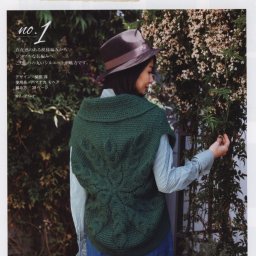 Интересный жилет крючком