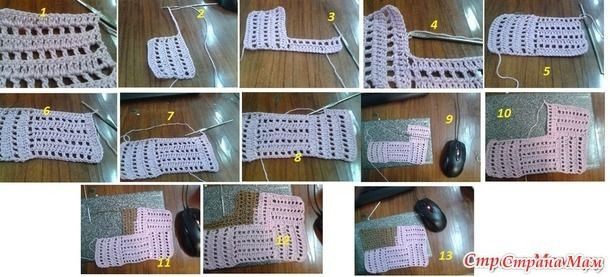 Топ "Лабиринт"