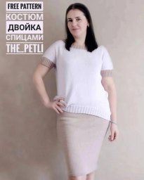 Вязаная спицами юбка