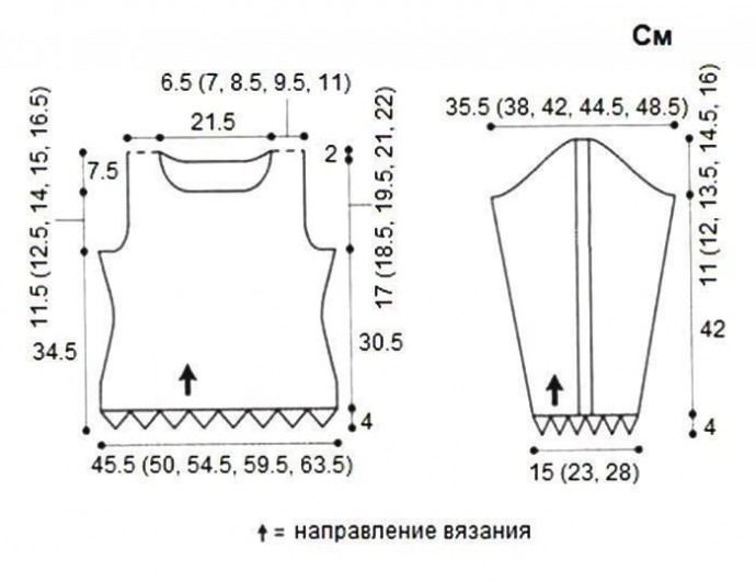 Пуловер с зубчатым краем спицами