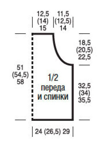 Топ с бретелями на завязках Топ с бретелями на завязках