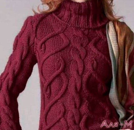 Шикарный свитер с фантазийными косами