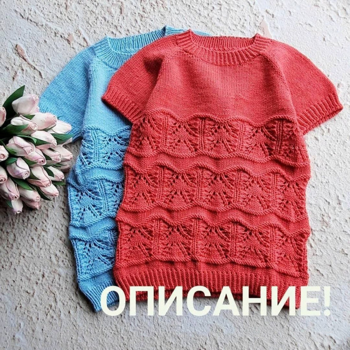 Футболка регланом сверху