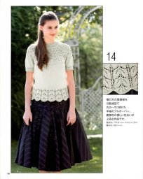 Кофточка с ажурной кокеткой, вяжем спицами