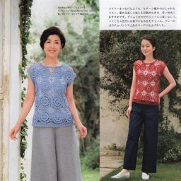 Пара ажурных топов крючком