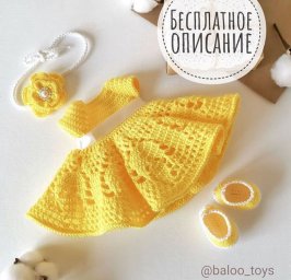 Яркое платье для куколки ростом 32 см