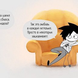 А Вы стараетесь исправлять ошибки в вязании?