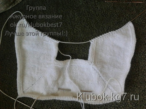 Болеро для девочки Болеро для девочки