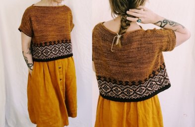 Пуловер с жаккардом