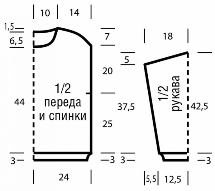 Джемпер платочной вязкой из толстой пряжи