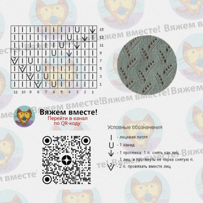 Жакет с коротким рукавом Жакет с коротким рукавом