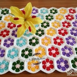 Плед и подушка из африканского мотива