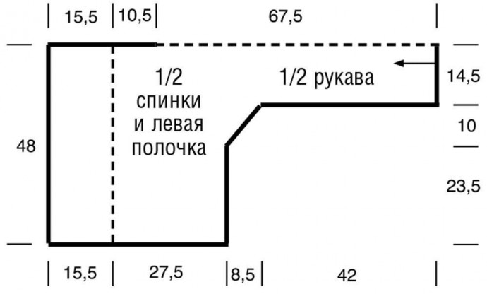 Связанный поперек ажурный кардиган спицами