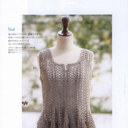 Топ с элементами годэ, вяжем крючком