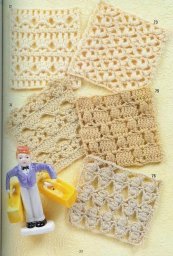 Узоры в копилку