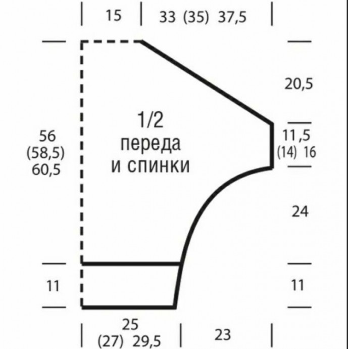 Красивый джемпер спицами