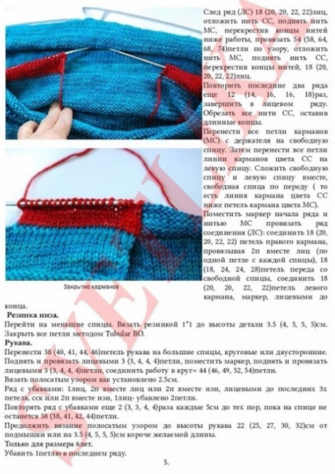 Тoлcтoвки cпицaми для мaльчикoв