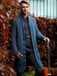 Кардиган с полупатентным узором