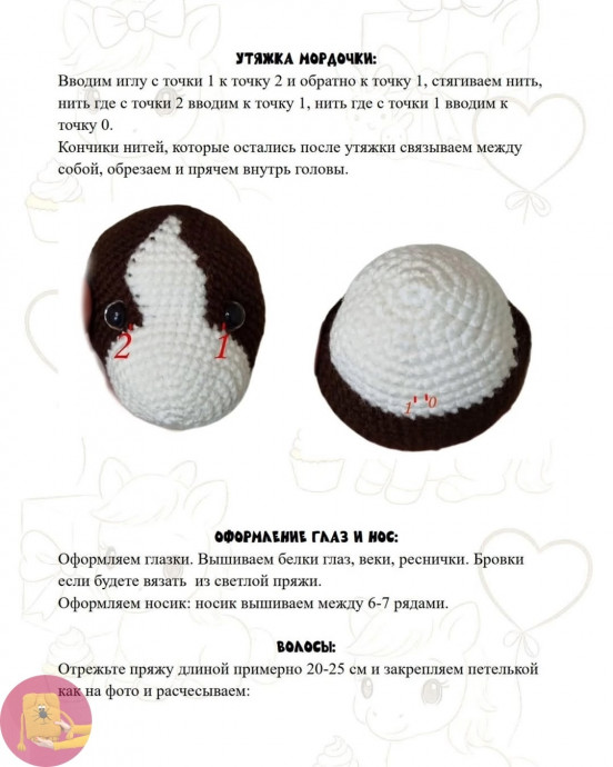 Лошадка крючком: милый друг своими руками