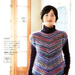 Симпатичный топ крючком