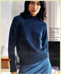 Свитер с круглой кокеткой