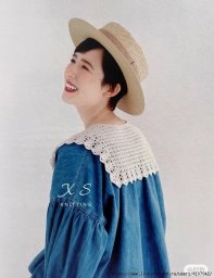 Эффектный ажурный воротник