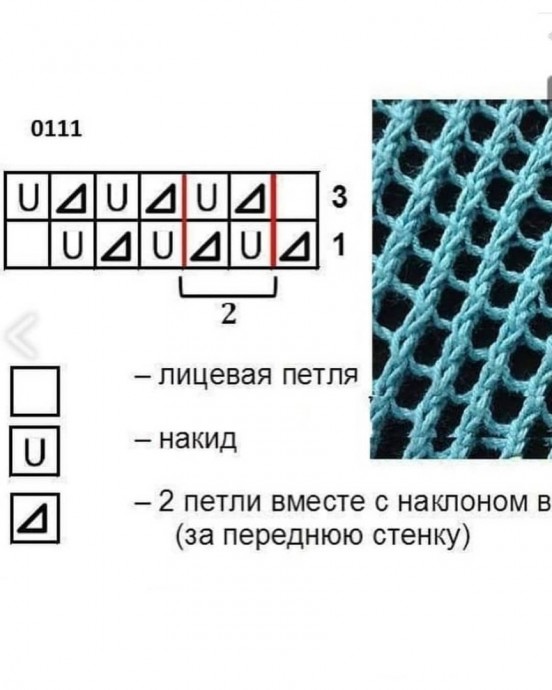 Нежное платье из пуха норки