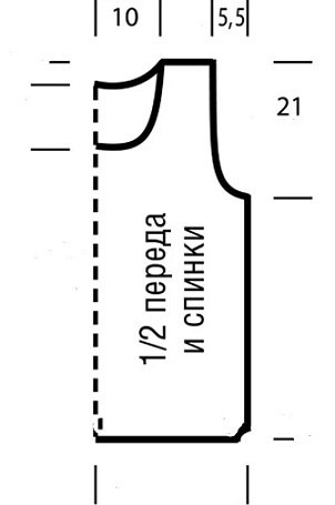 Жилет шоколадного цвета спицами