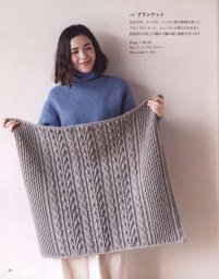 Плед крючком