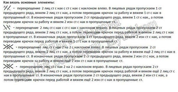Пуловер с вертикальным узором - минус 10 кг веса! Становимся стройнее благодаря правильной одежде. 6 Пуловер с вертикальным узором - минус 10 кг веса! Становимся стройнее благодаря правильной одежде. 6