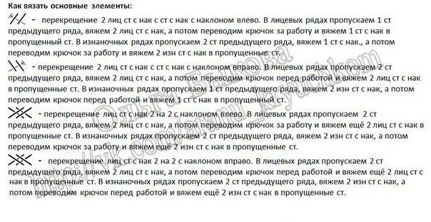 Пуловер с вертикальным узором - минус 10 кг веса! Становимся стройнее благодаря правильной одежде.