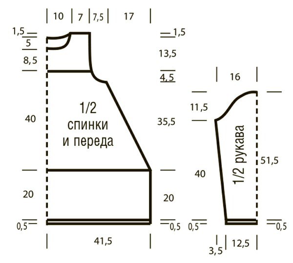 Свободная туника с ажурным узором