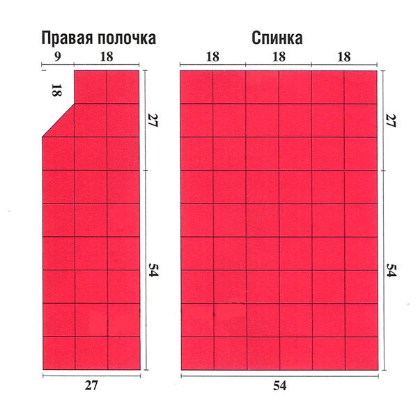 Вяжем "Коралловый риф" Вяжем "Коралловый риф"