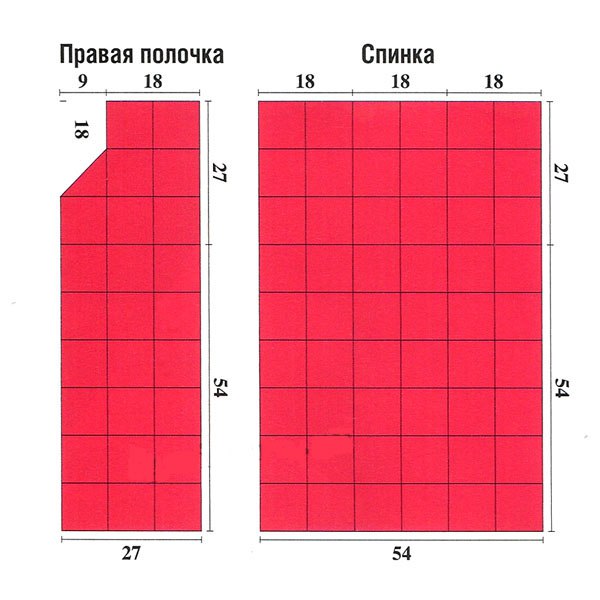 Вяжем "Коралловый риф"