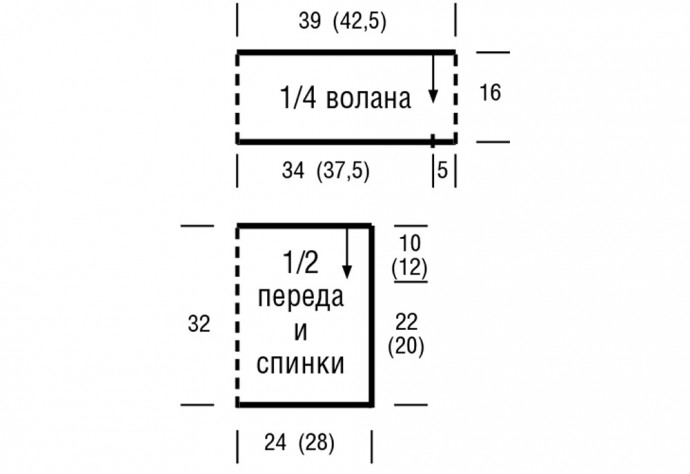 Вяжем открытый топ с вырезом кармен