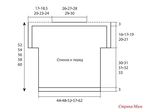 Просто и элегантно, топ спицами Просто и элегантно, топ спицами