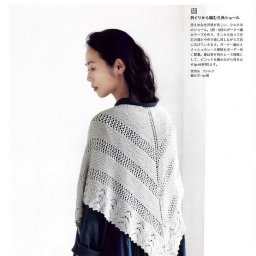 Шаль спицами